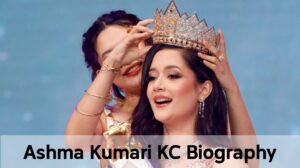 Ashma Kumari KC biography